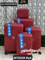  6 شنط سفر رائعة