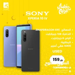  1 SONY XPERIA 10 IV