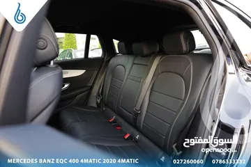  5 اربد.....Mercedes EQC 400 2020 421111 Matec.111111