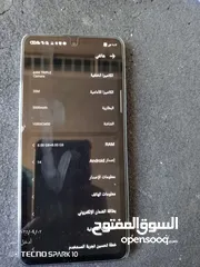  6 تلفون تكنو كمن 20 برو النسخه المميزه بحالة الممتاز استعمال خفيف