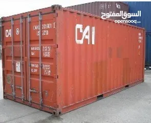  12 للبيع  containers  ( حاويات )  كونتينر