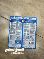  5 اكل قطط انابا الياباني ، غني بالبروتين ، واكل صحي خاصة فضل الصيف