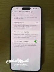  4 ايفون 14 برو ماكس