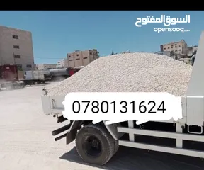  4 قلاب ثلاث متر لنقل جميع مواد البناء وزالت الطمم مع عمال تحميل ونقل تراب احمر زراعي نخب اول نضيف