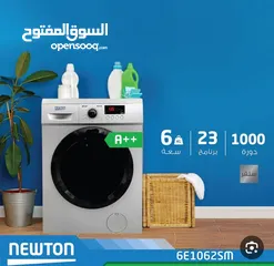  4 غسالة ناشونال 8 كيلو سلفر 1200 دورة توفير كهرباء A+++ كفالة لمدة عام بأقل سعر بالمملكة