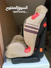  2 Junior Baby Car Chair