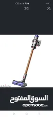  1 Dyson vacuum cleaner