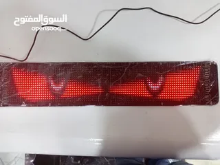  13 شاشة led للسيارات