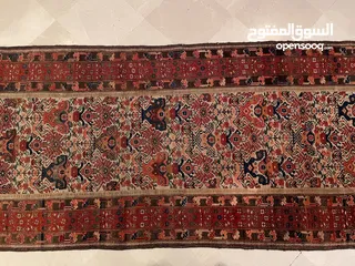  9 Rare Antique Persian Malayer Runner Carpet (Rug)
