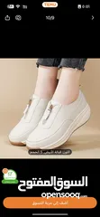  1 حذاء راقي جدا جديد سبب البيع حجمه غير مناسب
