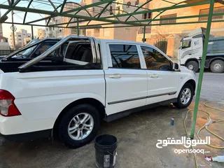  4 سانج يونج اكتيون سبورت دهان شركة
