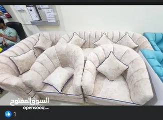  9 FOR SALE NEW SOFA 7 SEATER IF YOU WANT TO BUYING CALL ME OR WHATSAPP ME