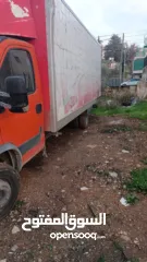  3 افيكو صندوق شاصي طويل