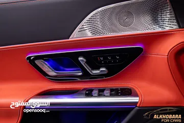  9 Mercedes Sl43 Amg  2024 Mild hybrid 4matic