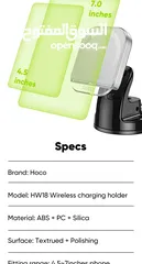  9 Hoco HW18 Car Holder with wireless charger 15w شاحن سيارة لاسلكي من شركة هوكو بقوة 15 واط