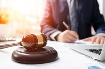  6 شركة الوهد للاستشارات القانونية والتوكل في كافة الدعاوي