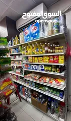  4 Grocery for sale