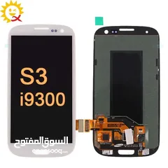  2 شاشات Samsung اصلي شركه