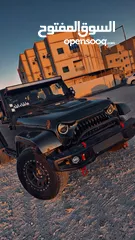  2 Jeep Wrangler 2010