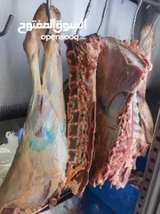  3 Meat Zone محل اللحوم