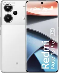  2 Redmi note 13 pro plus pro + 5g /512g/12ram  شاومي ريدمي نوت بلس جديد كفالة note13 الوكيل الرسمي bci