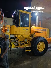  10 جرافة L90c