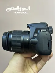  2 Camera canon 250D shutter 2K