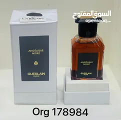  23 عطور فرنسيه