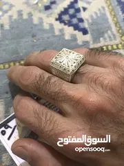  1 سبحه يسر .، خاتم الماس