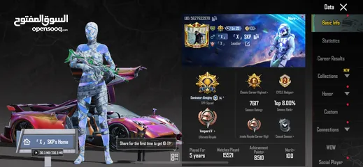  3 Pubg account for sale face to face