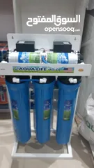  19 water filter for sale