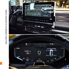  5 جمس همر EV الاصدار الاول كهربائية بالكامل 2024 GMC Hummer EV EV 3X Edition 1 e4WD