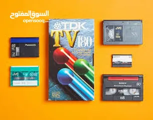  8 أشرطة تحويل أفلام الفيديو الكاميرات السينما والكاسيت الى فلاشه او DVD او على جهازك الخليوي
