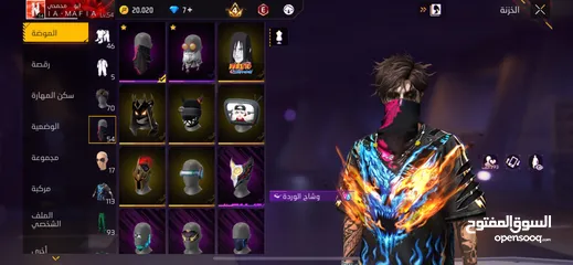  7 للبيع حساب فري فاير 2021