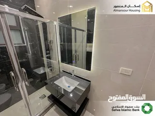  27 شقة فاخرة للبيع في حي الكرسي/ مشروع الكرسي 16 ( إسكان المنصور )