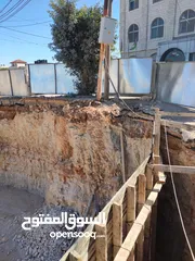  2 شقة سكنية للبيع