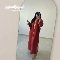  4 جلابيات كريب