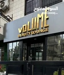  28 قارمة مكتب اسم منزل وجميع لوازم وادوات المكاتب
