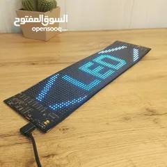  1 حول سيارتك لتحفة ضوئية تلفت الأنظار ليل ونهار  مرونتها عالية وشاشتها ناعمة ويمكن ثنيها وتشكيلها
