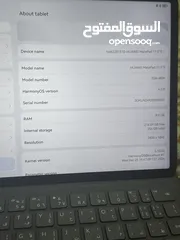  5 بيع ايباد هواوي 11.5 حالة جيدا جدا بيعة مستعجله مع الضمان