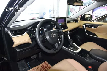  8 تويوتا راف فور هايبرد Toyota RAV4 Hybrid AWD 2023