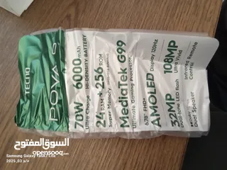  4 تكنو بوفا 6 للبيع لون اسود بحال الوكاله