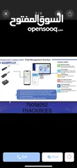  1 IVMS SYSTEM LIVE TRACKING GPS نظام تحديد المواقع