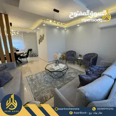  1 شقة طابقية مميزة جداً للبيع