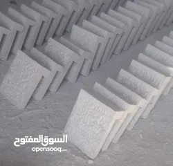  4 مصنع القدس للحجر والرخام / מפעל אל-קודס לאבן ושיש