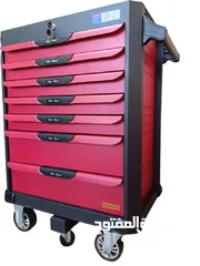  1 يتوفر لدينا #طاولة_عدة_سبع_جرارات   تتوفر بعدة اشكال...