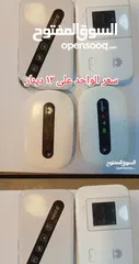  24 شروات ساعات كاسيت مكنسة كهرباء الات حاسبة تلفونات كبسات شروات منوعة