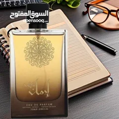  9 عطور أوزاريج الإماراتية الأصلية الفاخرة.