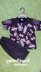  15 ملابس اطفال جديده سعر جمله بيع