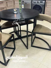  16 طاولات سفره 2024
